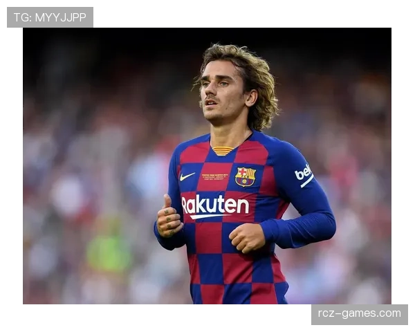 格列兹曼酝酿转型，未来有望成为足坛新锐教练