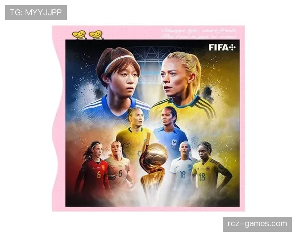 德国女足强势回暖,世界杯冠军彰显实力与团队精神 德国女足强势回暖,世界杯冠军彰显实力与团队精神